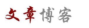 前沿網